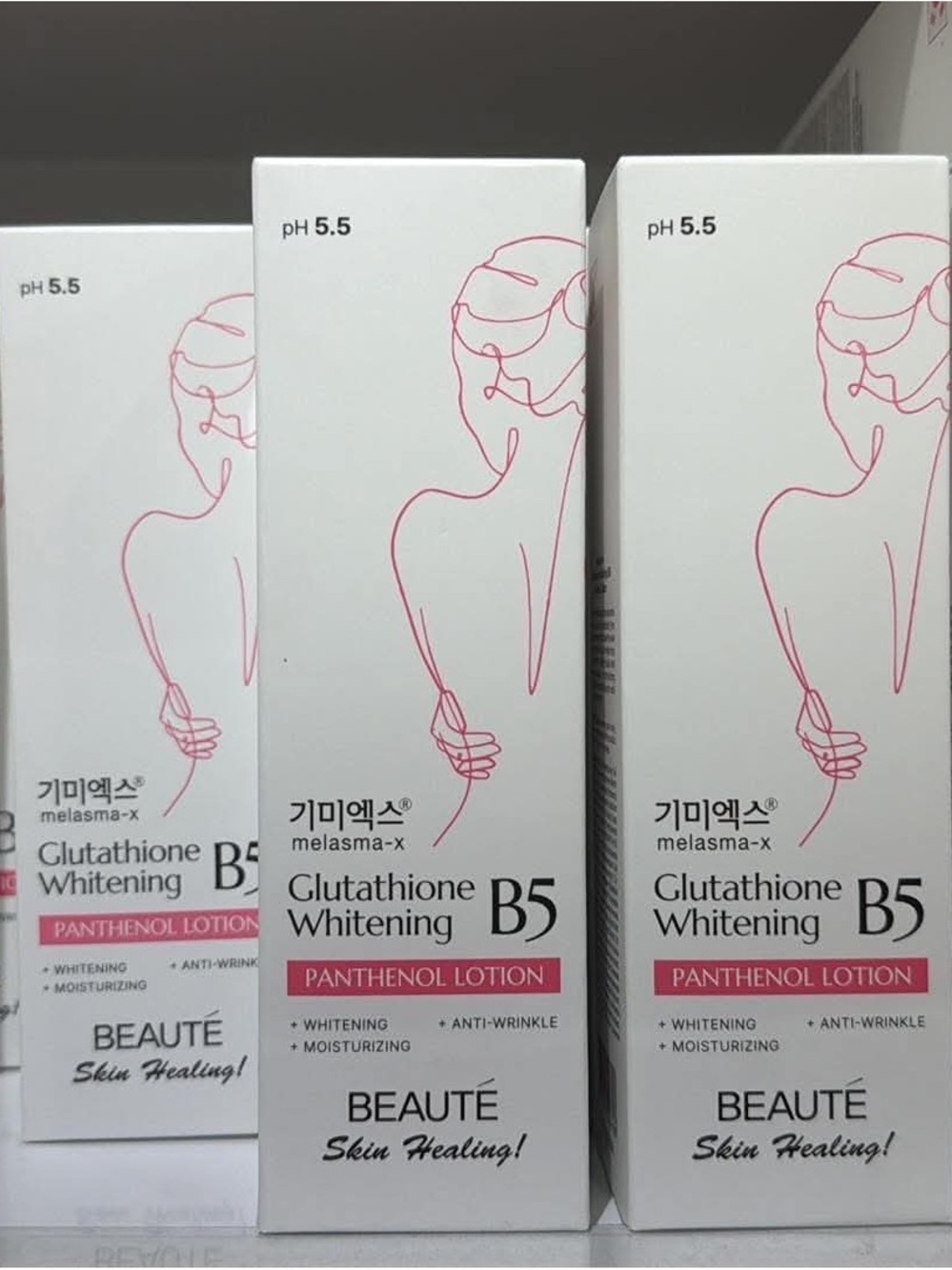 Glutathione Whitening B5 Panthenol Lotion - White/Pink